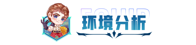 金铲铲之战：无限金币的BUG？有钱，还能无吃鸡就是爽！