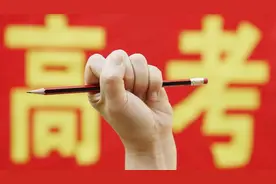 高考生组织作弊获刑3年 带手机进考场一定坐牢？图片