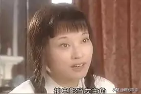 刘晓庆是最会“装嫩”的老演员？看看这些年她演过哪些剧吧图片