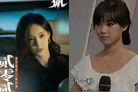 因《狂飙》出名的李一桐原名李雪，上相亲节目，且被星探找过三次图片