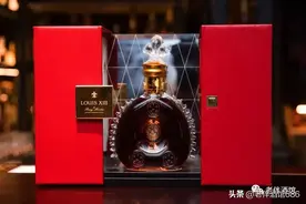 “路易十三”啥味？图片