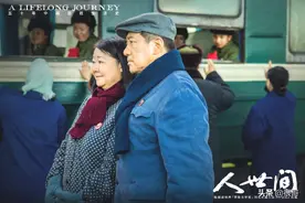 开播仅两集，就出现了五位国家一级演员，《人世间》想不火都难图片