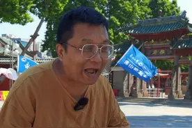 佛山既没有佛，也没有山，为什么叫佛山？佛山到底有多能打...图片