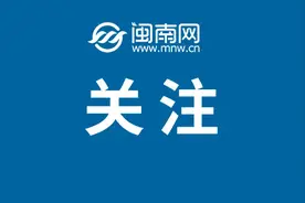 巴基斯坦：已击落超25架印方“哈洛普”无人机图片