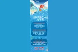 【招聘】中国银行2022年春季招聘和实习生招聘同步启动！图片