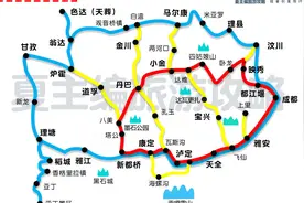 川西大环线｜摄影人的取经路，自驾路书、住宿地、路况说明图片