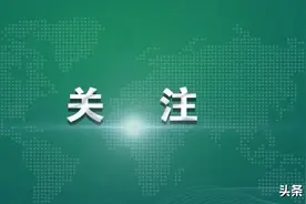 莫让网赌网贷毁了你的军旅人生路！请收藏学习！图片