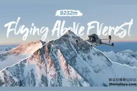 「中国/尼泊尔」从珠穆朗玛峰顶峰上端400米拍摄的影像图片