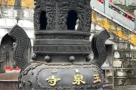 🏆不到玉泉寺就没有这一篇游记图片