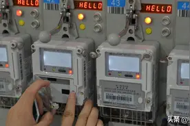 【头条帮忙】智能电表红灯快闪与用电负荷有关，无须太多担忧图片