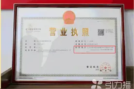 好消息！昆山“路边摊”也可以办营业执照了图片