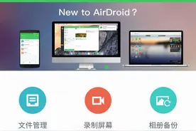 不会还在用虚拟定位打卡吧？一部旧手机轻松实现远程打卡图片