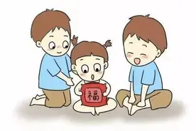 老公想要儿子，坚持要三胎怎么办？这或许是广大群众的普遍问题图片