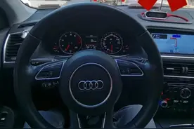 2018款奥迪 Q5 ：车主真实用车体验分享图片