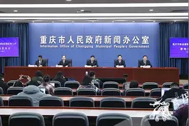 重庆感染高峰已经过去？如何保健康、降重症？官方回应图片