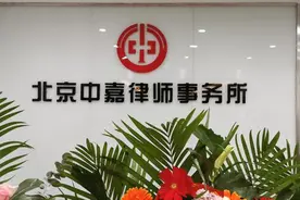 交通事故律师咨询：发生事故导致轻伤，没住院，可以要求什么赔偿图片