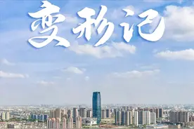 中国最强“县城”，打败多少大城市图片