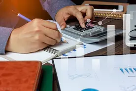 怎样购买场内基金？图片