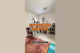 跟着动画学装修之玛丽的厨房！真的很喜欢宫崎骏爷爷笔下充满烟火气的厨房～看了八百遍动画的我要把理想照进现实！希望我能成功🤓#旧房改造 #厨房装修 #宫崎骏视频封面