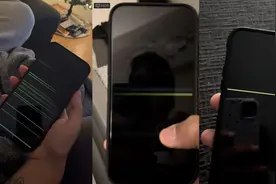 iPhone 14 pro max 屏幕出现横线，苹果解释原因图片