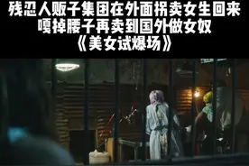 二级美女尸爆版图片