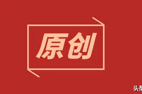 【运动营养食品，你真的了解吗？】图片