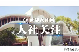 泄密风险有几多？来看藏在照片里的秘密图片