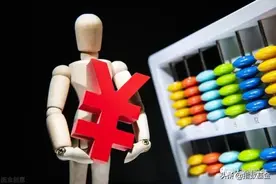 下周看好的板块图片