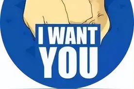 桂林市公安局2022年度第三批警务辅助人员招聘公告图片