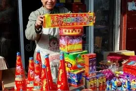 烟花解禁大势所趋，“加特林”暴涨10倍，民心所向，百姓三问专家图片