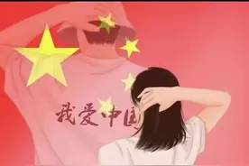 国庆节幽默快乐的句子图片