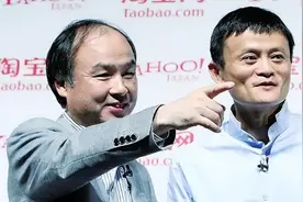 软银减持阿里股票，套现1500亿暴赚3000倍，上半年员工锐减1.4万图片