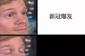 浙江52岁的哥确诊后惹哭全网！成年人从没有容易二字图片