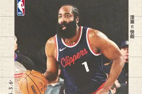 梦回火箭登！哈登时隔5年后再次砍下50分！图片