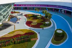 消博会线上报名系统启用，三个方面全新升级→图片