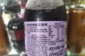 出入扫两次码可避免成为密接？辟谣图片