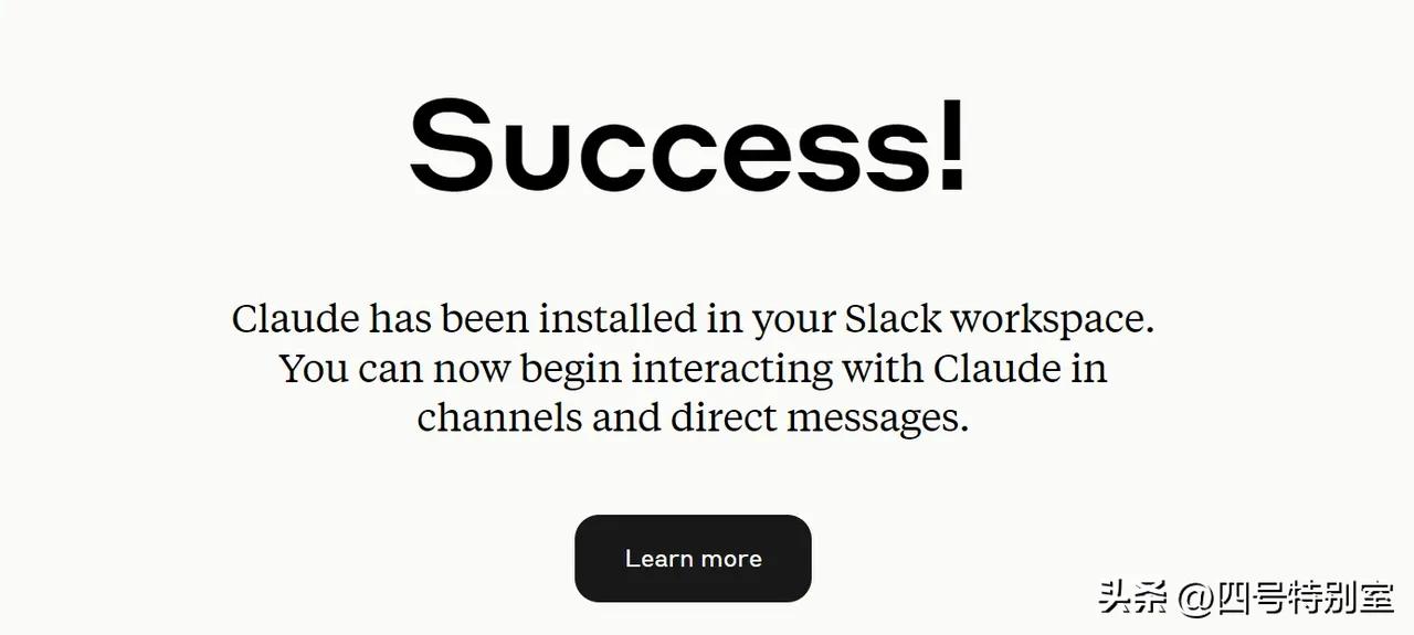 深入了解Claude:新手必读注册与使用全攻略