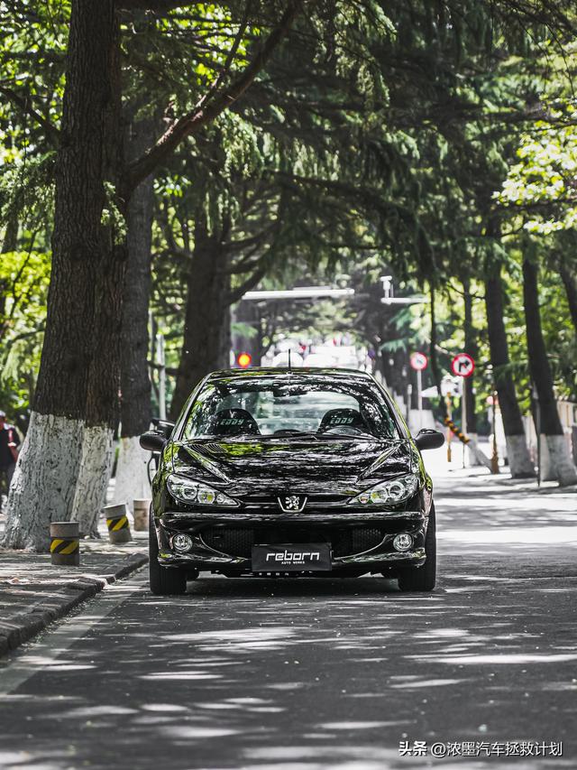 倾心修复一台十六年前的标致206，让法系弯道吸尘器再次火力全开