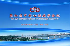 一次性说清楚高血压疫苗图片