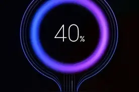 iOS 16 新玩法，能设置个性充电动画了图片