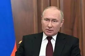 大鱼能不能影响俄乌局势的走向图片