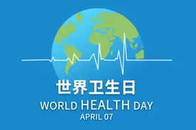 世界卫生日 | 第九二〇医院开展“五进”医疗服务 为健康保驾护航图片