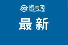 专业、人数、学费出炉！河南多所高校公布招生计划！图片