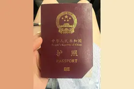 2022年如何成功办理护照图片