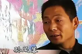 1989年，天津男子娶女乞丐为妻，21年后才知：妻子还有一个丈夫图片