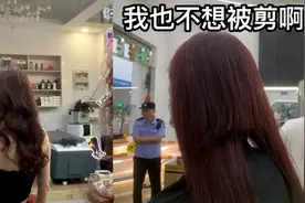 被女童剪掉长发顾客称被网暴，律师解读遭遇网暴如何维权图片