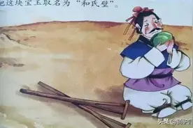 传国玉玺和氏璧今何在？放在今天价值多少？它的传奇有多少？图片