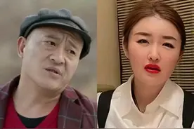 赵四怒怼娇娇以后不许提我是你的师傅！为啥现在都突然转变画风了图片