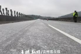 春节将至，黔东南发布最新路况信息，这些高速路段暂时不能通行图片