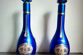 爱喝酒的朋友都听过“蓝色经典”，那您知道梦之蓝酒多少钱一瓶吗图片